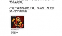 吃瓜群众最新事件爆料,最新事件幕后真相曝光！