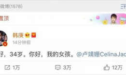 哪个软件娱乐圈吃瓜最好,用XX软件轻松吃瓜，掌握最新动态