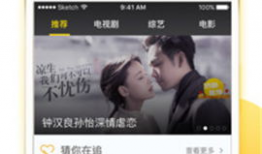 好视频,创意与技术的完美融合