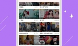 91直播自定义,打造个性化直播体验，引领互动娱乐新潮流